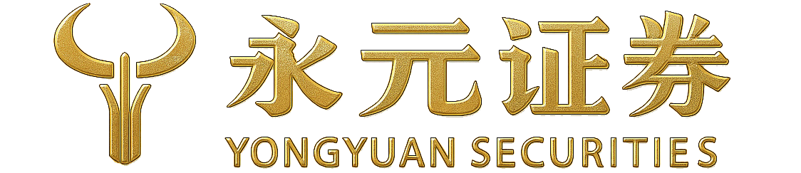 泓川证券股票配资门户 | 配资官网 | 专业配资开户 | 网上配资炒股